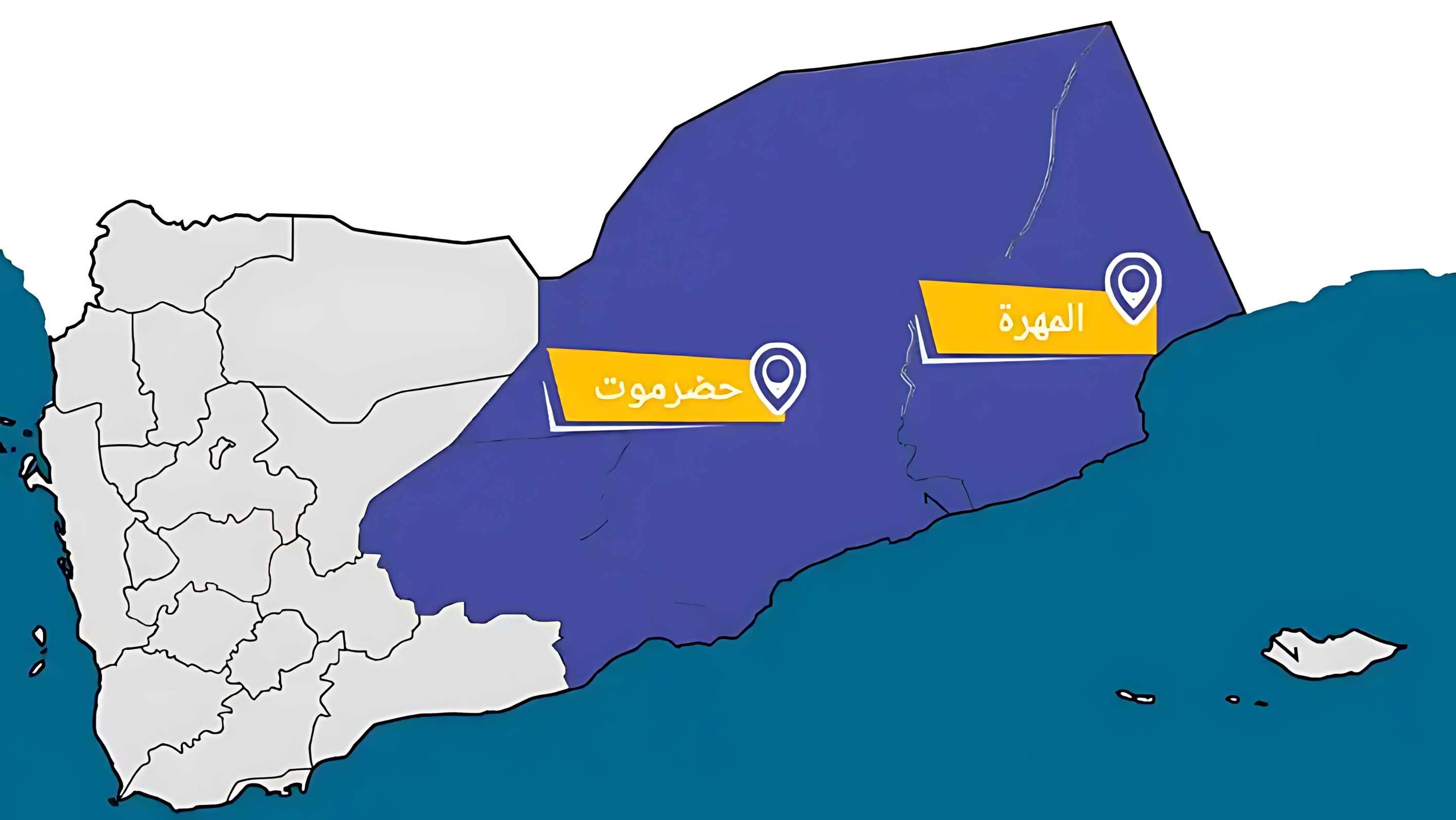 توكل كرمان: على الزبيدي الاعتذار لحضرموت والمهرة وتسليم السلاح قبل حضور مؤتمر الرياض